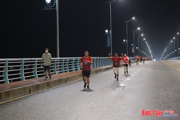 BƯỚC CHẠY CHÀO XUÂN THÀNH PHỐ QUẢNG NGÃI 2024 - Ảnh #1253560