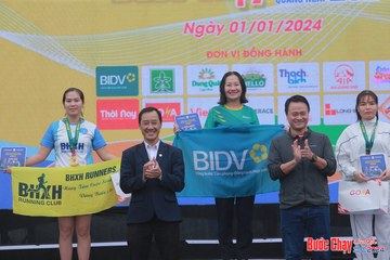 BƯỚC CHẠY CHÀO XUÂN THÀNH PHỐ QUẢNG NGÃI 2024 - Ảnh #1231890