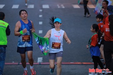 BƯỚC CHẠY CHÀO XUÂN THÀNH PHỐ QUẢNG NGÃI 2024 - Ảnh #1250981