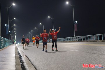 BƯỚC CHẠY CHÀO XUÂN THÀNH PHỐ QUẢNG NGÃI 2024 - Ảnh #1254657