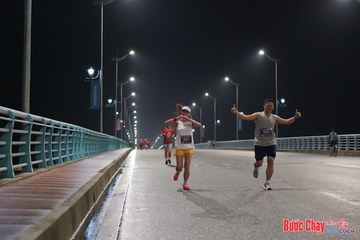 BƯỚC CHẠY CHÀO XUÂN THÀNH PHỐ QUẢNG NGÃI 2024 - Ảnh #1253135
