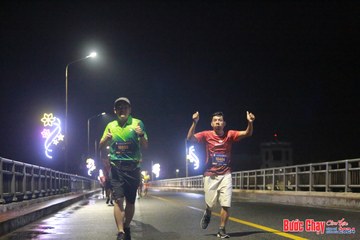 BƯỚC CHẠY CHÀO XUÂN THÀNH PHỐ QUẢNG NGÃI 2024 - Ảnh #1220018