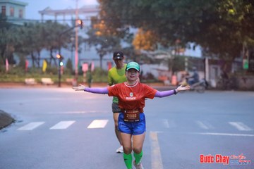 BƯỚC CHẠY CHÀO XUÂN THÀNH PHỐ QUẢNG NGÃI 2024 - Ảnh #1236829