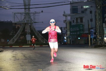 BƯỚC CHẠY CHÀO XUÂN THÀNH PHỐ QUẢNG NGÃI 2024 - Ảnh #1230107