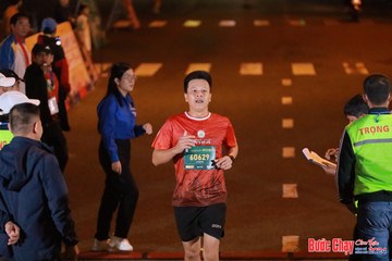 BƯỚC CHẠY CHÀO XUÂN THÀNH PHỐ QUẢNG NGÃI 2024 - Ảnh #1241804
