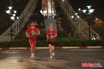 BƯỚC CHẠY CHÀO XUÂN THÀNH PHỐ QUẢNG NGÃI 2024 - Ảnh #1229231