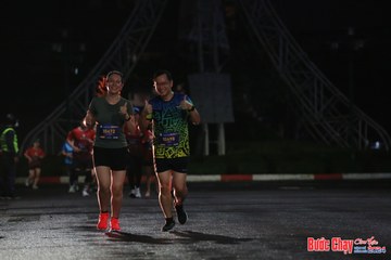 BƯỚC CHẠY CHÀO XUÂN THÀNH PHỐ QUẢNG NGÃI 2024 - Ảnh #1229705