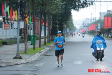 BƯỚC CHẠY CHÀO XUÂN THÀNH PHỐ QUẢNG NGÃI 2024 - Ảnh #1237193