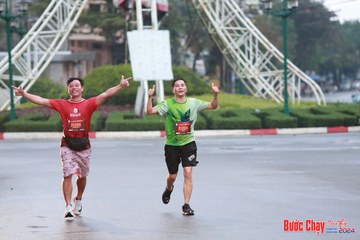 BƯỚC CHẠY CHÀO XUÂN THÀNH PHỐ QUẢNG NGÃI 2024 - Ảnh #1230604