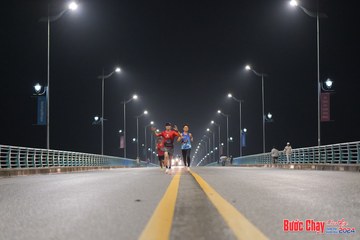 BƯỚC CHẠY CHÀO XUÂN THÀNH PHỐ QUẢNG NGÃI 2024 - Ảnh #1252643