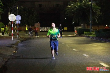 BƯỚC CHẠY CHÀO XUÂN THÀNH PHỐ QUẢNG NGÃI 2024 - Ảnh #1224712