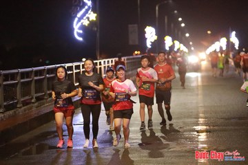 BƯỚC CHẠY CHÀO XUÂN THÀNH PHỐ QUẢNG NGÃI 2024 - Ảnh #1232713
