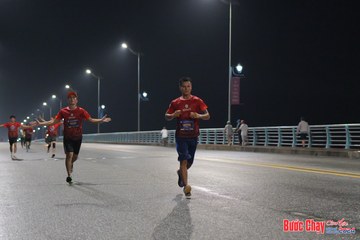 BƯỚC CHẠY CHÀO XUÂN THÀNH PHỐ QUẢNG NGÃI 2024 - Ảnh #1252982