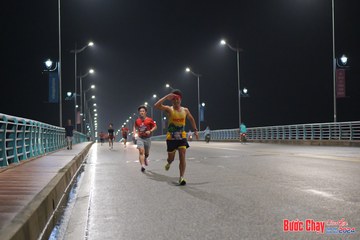 BƯỚC CHẠY CHÀO XUÂN THÀNH PHỐ QUẢNG NGÃI 2024 - Ảnh #1252930