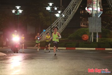 BƯỚC CHẠY CHÀO XUÂN THÀNH PHỐ QUẢNG NGÃI 2024 - Ảnh #1228964
