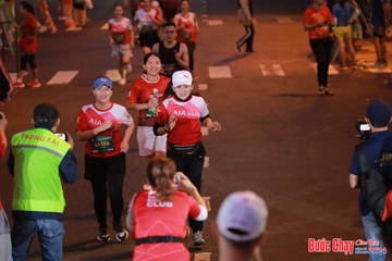 BƯỚC CHẠY CHÀO XUÂN THÀNH PHỐ QUẢNG NGÃI 2024 - Ảnh #1249359