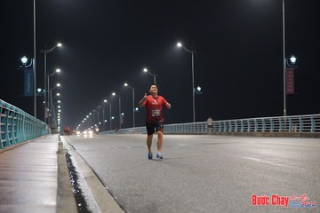 BƯỚC CHẠY CHÀO XUÂN THÀNH PHỐ QUẢNG NGÃI 2024 - Ảnh #1253722