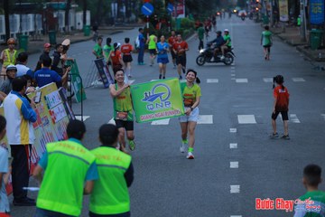 BƯỚC CHẠY CHÀO XUÂN THÀNH PHỐ QUẢNG NGÃI 2024 - Ảnh #1251837