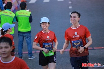 BƯỚC CHẠY CHÀO XUÂN THÀNH PHỐ QUẢNG NGÃI 2024 - Ảnh #1250804