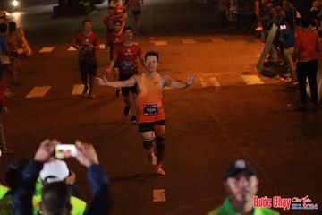 BƯỚC CHẠY CHÀO XUÂN THÀNH PHỐ QUẢNG NGÃI 2024 - Ảnh #1246898
