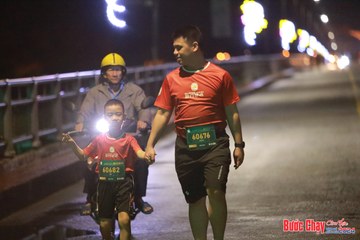 BƯỚC CHẠY CHÀO XUÂN THÀNH PHỐ QUẢNG NGÃI 2024 - Ảnh #1236279