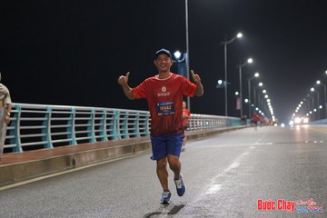 BƯỚC CHẠY CHÀO XUÂN THÀNH PHỐ QUẢNG NGÃI 2024 - Ảnh #1254382