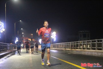 BƯỚC CHẠY CHÀO XUÂN THÀNH PHỐ QUẢNG NGÃI 2024 - Ảnh #1219329
