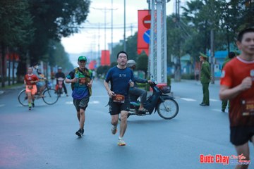BƯỚC CHẠY CHÀO XUÂN THÀNH PHỐ QUẢNG NGÃI 2024 - Ảnh #1236912