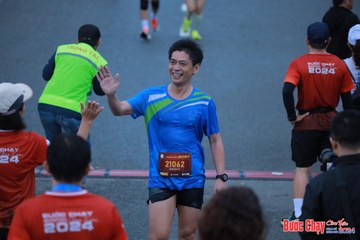 BƯỚC CHẠY CHÀO XUÂN THÀNH PHỐ QUẢNG NGÃI 2024 - Ảnh #1251454