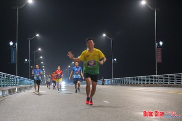 BƯỚC CHẠY CHÀO XUÂN THÀNH PHỐ QUẢNG NGÃI 2024 - Ảnh #1253226