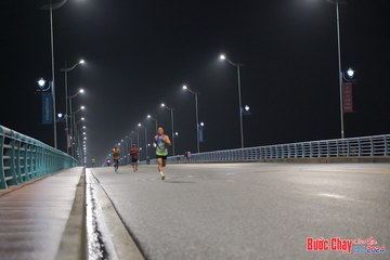 BƯỚC CHẠY CHÀO XUÂN THÀNH PHỐ QUẢNG NGÃI 2024 - Ảnh #1252711