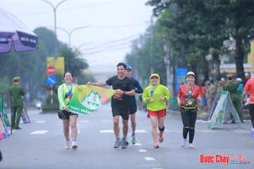 BƯỚC CHẠY CHÀO XUÂN THÀNH PHỐ QUẢNG NGÃI 2024 - Ảnh #1222139