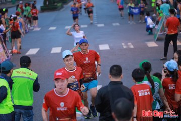 BƯỚC CHẠY CHÀO XUÂN THÀNH PHỐ QUẢNG NGÃI 2024 - Ảnh #1250699