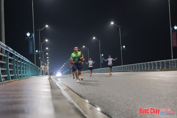 BƯỚC CHẠY CHÀO XUÂN THÀNH PHỐ QUẢNG NGÃI 2024 - Ảnh #1254289