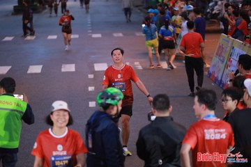 BƯỚC CHẠY CHÀO XUÂN THÀNH PHỐ QUẢNG NGÃI 2024 - Ảnh #1250162