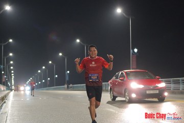 BƯỚC CHẠY CHÀO XUÂN THÀNH PHỐ QUẢNG NGÃI 2024 - Ảnh #1253071