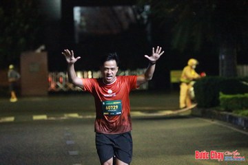BƯỚC CHẠY CHÀO XUÂN THÀNH PHỐ QUẢNG NGÃI 2024 - Ảnh #1223851