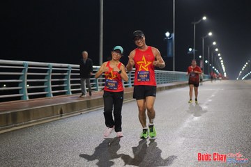 BƯỚC CHẠY CHÀO XUÂN THÀNH PHỐ QUẢNG NGÃI 2024 - Ảnh #1253529