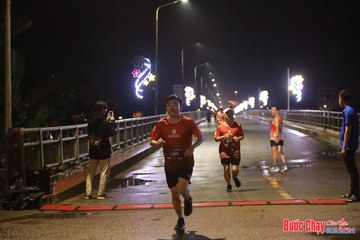 BƯỚC CHẠY CHÀO XUÂN THÀNH PHỐ QUẢNG NGÃI 2024 - Ảnh #1231125