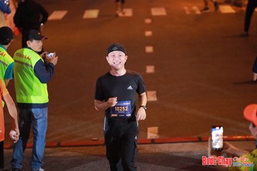 BƯỚC CHẠY CHÀO XUÂN THÀNH PHỐ QUẢNG NGÃI 2024 - Ảnh #1249123