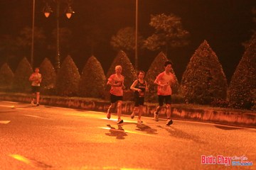 BƯỚC CHẠY CHÀO XUÂN THÀNH PHỐ QUẢNG NGÃI 2024 - Ảnh #1219499