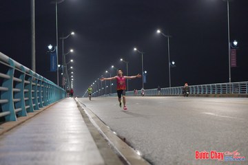 BƯỚC CHẠY CHÀO XUÂN THÀNH PHỐ QUẢNG NGÃI 2024 - Ảnh #1255170