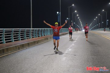 BƯỚC CHẠY CHÀO XUÂN THÀNH PHỐ QUẢNG NGÃI 2024 - Ảnh #1254081