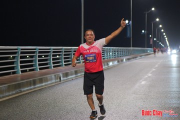 BƯỚC CHẠY CHÀO XUÂN THÀNH PHỐ QUẢNG NGÃI 2024 - Ảnh #1254127