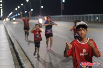 BƯỚC CHẠY CHÀO XUÂN THÀNH PHỐ QUẢNG NGÃI 2024 - Ảnh #1254457