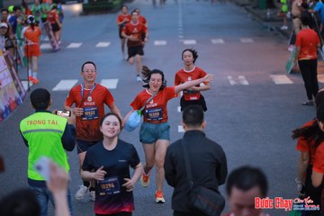 BƯỚC CHẠY CHÀO XUÂN THÀNH PHỐ QUẢNG NGÃI 2024 - Ảnh #1250623