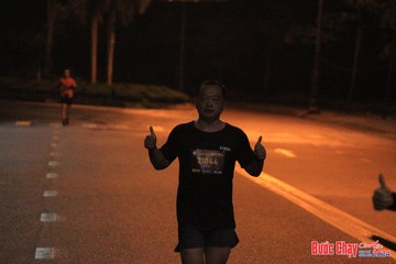 BƯỚC CHẠY CHÀO XUÂN THÀNH PHỐ QUẢNG NGÃI 2024 - Ảnh #1221462
