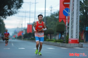 BƯỚC CHẠY CHÀO XUÂN THÀNH PHỐ QUẢNG NGÃI 2024 - Ảnh #1237099
