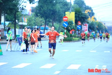 BƯỚC CHẠY CHÀO XUÂN THÀNH PHỐ QUẢNG NGÃI 2024 - Ảnh #1229759