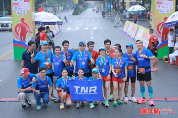 BƯỚC CHẠY CHÀO XUÂN THÀNH PHỐ QUẢNG NGÃI 2024 - Ảnh #1252367